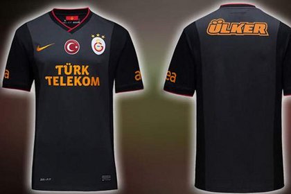 Galatasaray dış saha formasını tanıttı