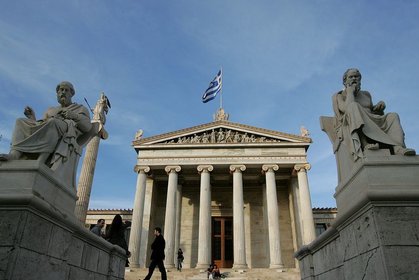 ABD firması 4 milyar euroluk Yunan tahvili alıyor