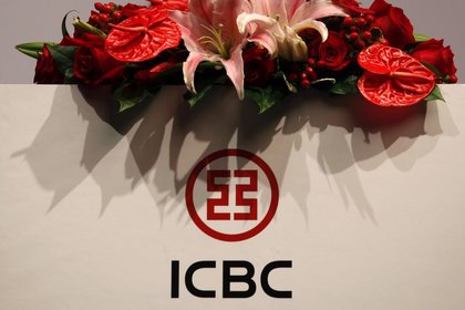 Çinli bankaların altın çağı sona eriyor