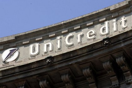 Unicredit: Eylül'de varlık alımları yavaşlayabilir