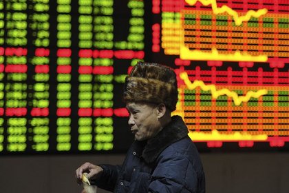 Yavaşlama endişeleri Çin Borsası'nı aşağı taşıdı