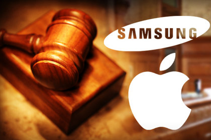 ABD'den Samsung'a ithalat yasağı kararı