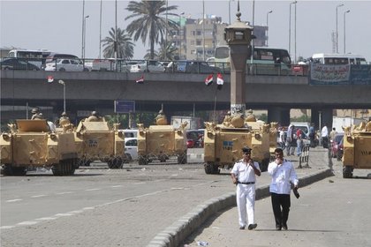 ABD Mısır'a askeri yardımı askıya aldı