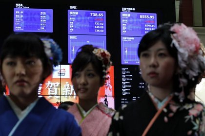 Tokyo Borsası yendeki zayıflamayı aldı
