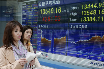 Tokyo Borsası dalgalı seyretti