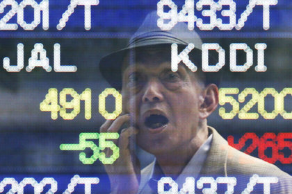 Tokyo Borsası 2 ayın en düşüğünde