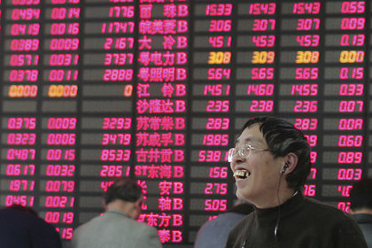 Çin Borsası 2 ayın en büyük artışını kaydetti