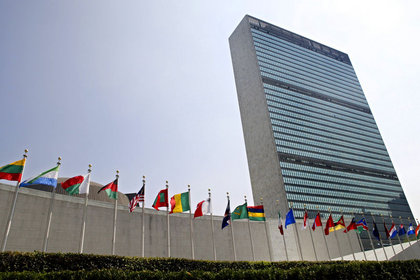 BM Suriye Araştırma Komisyonu raporu yayımlandı