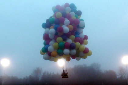 100'lerce renkli balonla Atlantik'i geçecek