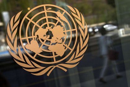 BM Suriye'de kimyasal silah kullanıldığını rapor etti