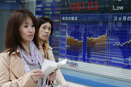 Tokyo Borsası geriledi