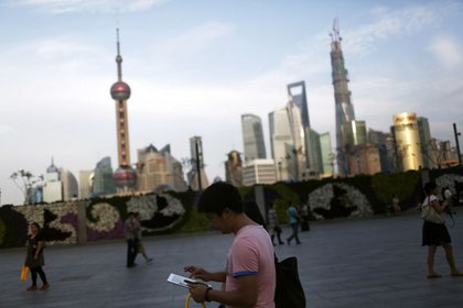 Şanghay'da serbest ticaret bölgesi açılıyor