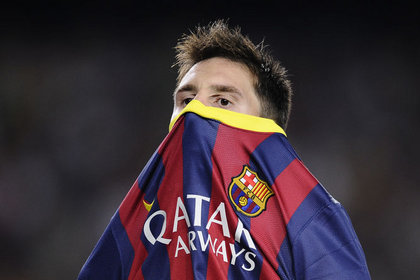 Messi vergi davasına çıkmaya hazırlanıyor