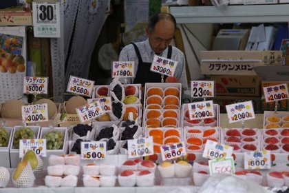 Japonya'da satış vergisi artırılıyor