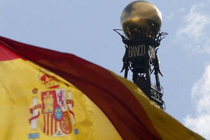 İspanya tahvilleri düşmeye devam ediyor