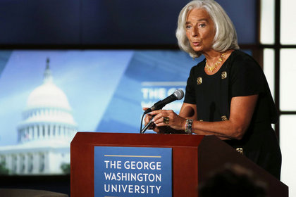 IMF/Lagarde: ABD'nin anlaşma sağlaması kritik