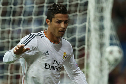 Real Madrid'de 541 milyon euroluk borç iddiası