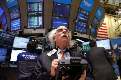 New York Borsası Eylül'den bu yana en yüksek seviyesinde