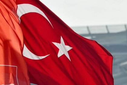 Dünya Bankası'ndan Türkiye övgüsü