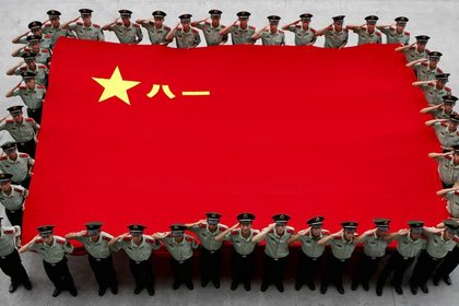 Çin'in borç limiti çağrısı Çay Partisi'nin hoşuna gitmedi
