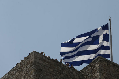 Yunanistan'ın bütçe açığı 11.9 milyar euro