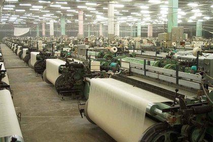 Tekstil ihracatı yüzde 7.3 yükseldi