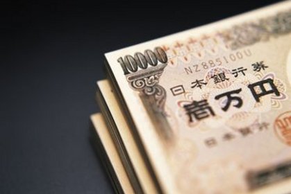 Yen, Japonya ticaret verisiyle geriledi