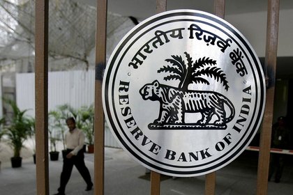 Hindistan merkez bankası faiz artırdı