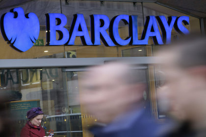 Barclays'ın çeyrek dönem kârı düştü