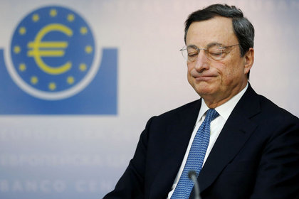 Draghi faiz oranlarını düşünüyor