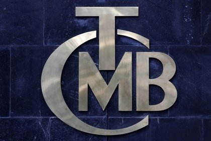 TCMB: Maliye politikası enflasyonu olumsuz etkilerse para politikası güncellenir