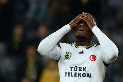 Fenerbahçe 11 resmi maç sonra yenildi