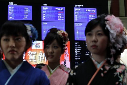 Tokyo Borsası kayıplarını genişletti