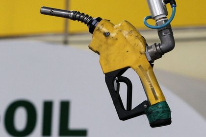 IEA 2014 petrol talebi tahminlerinlerini arttırdı