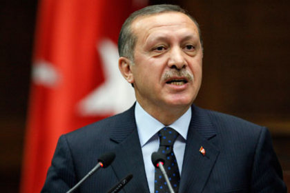 Erdoğan, İzmir adayını açıkladı