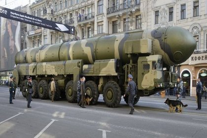 Rusya'nın füzelerine ABD'den tepki