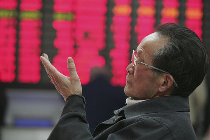Çin Borsası kayıplarını genişledi