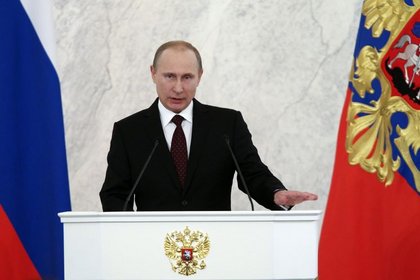 Dünyanın en güçlü adamı: Putin