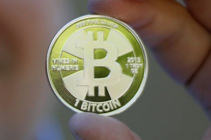 Bitcoin'e bir kısıtlama da İskandinavya'dan
