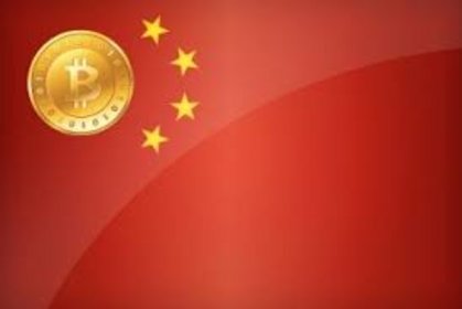 Çin yuan tabanlı Bitcoin hesaplarını kısıtladı
