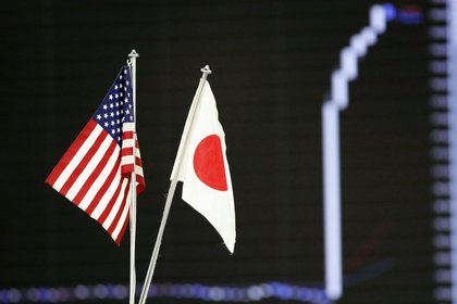 Japonya ve ABD arasındaki faiz farkı tırmandı