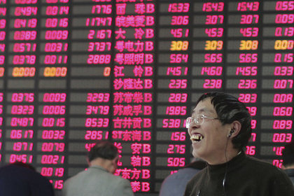 Çin Borsası sıçradı
