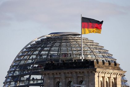 Almanya'da tahvil faizleri 2 ayın zirvesine yaklaştı