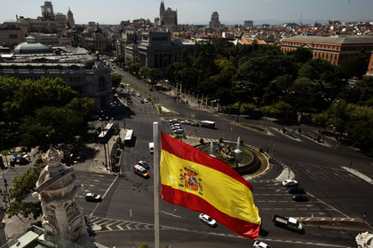 İspanya tahvil faizleri 3.5 senenin en düşüğünde