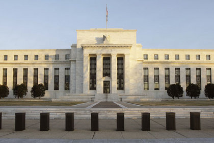 Fed yetkilileri QE'nin yararının azaldığı görüşünde