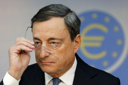 Draghi: Genişlemeci duruş sürecek