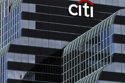 Citigroup'un kârı beklentileri kaçırdı