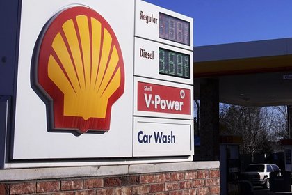 Shell'in 4. çeyrek kârı tahminlerin altında bekleniyor