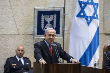 Netanyahu'dan Hamas'a 