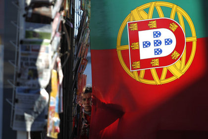 Portekiz tahvil faizleri yüzde 5'in altına düştü